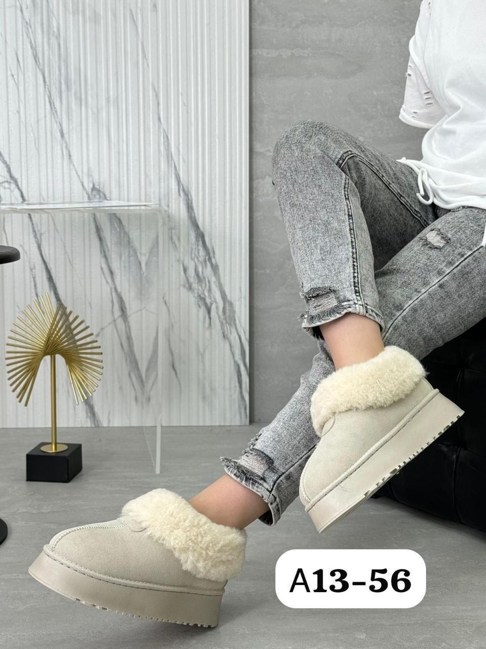 женские угги,зимние женские угги,угги,,женские зимние угги на меху