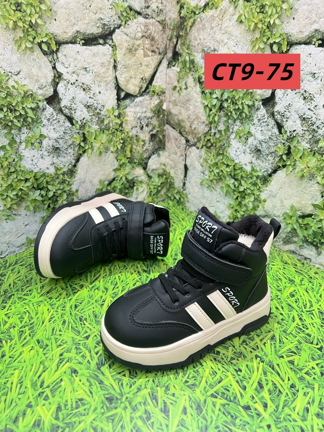 детские демисезонные ботинки,, детская,демисезонные ботинки,детские ботинки для мальчика