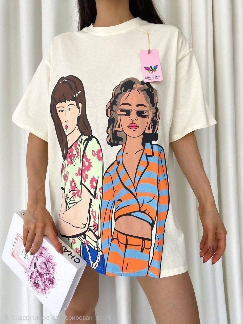 женская хлопковая футболка,футболка оверсайз с принтом,футболка стиль,футболки модные