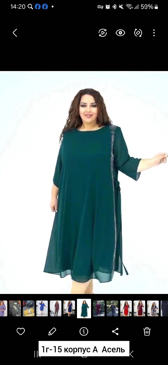 шифоновое платье большие размеры,нарядное платье,платье для полной женщины,платье для полных,платье большие размеры