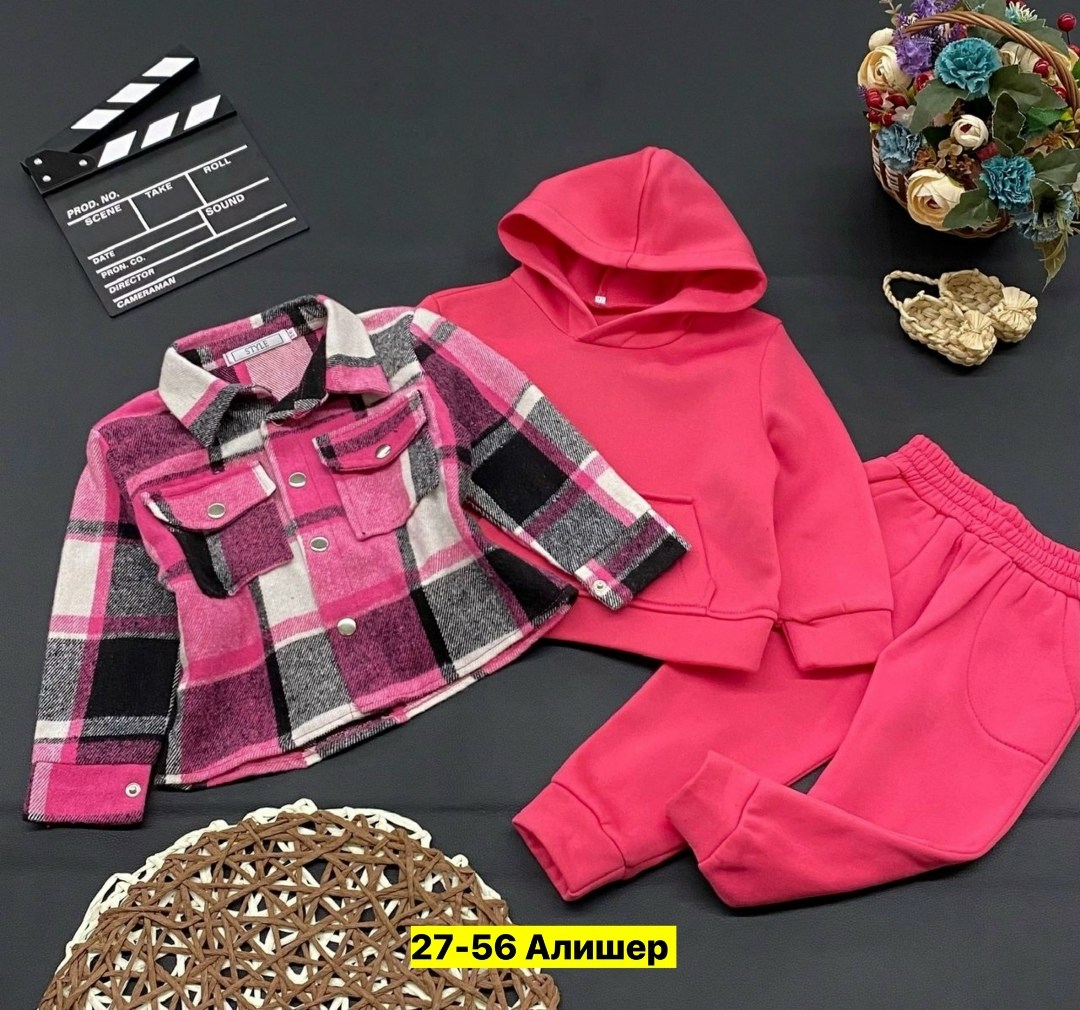 костюм на флисе,костюмы спортивные для девочки,комплект костюм,детские костюмы,костюм трикотажный детский