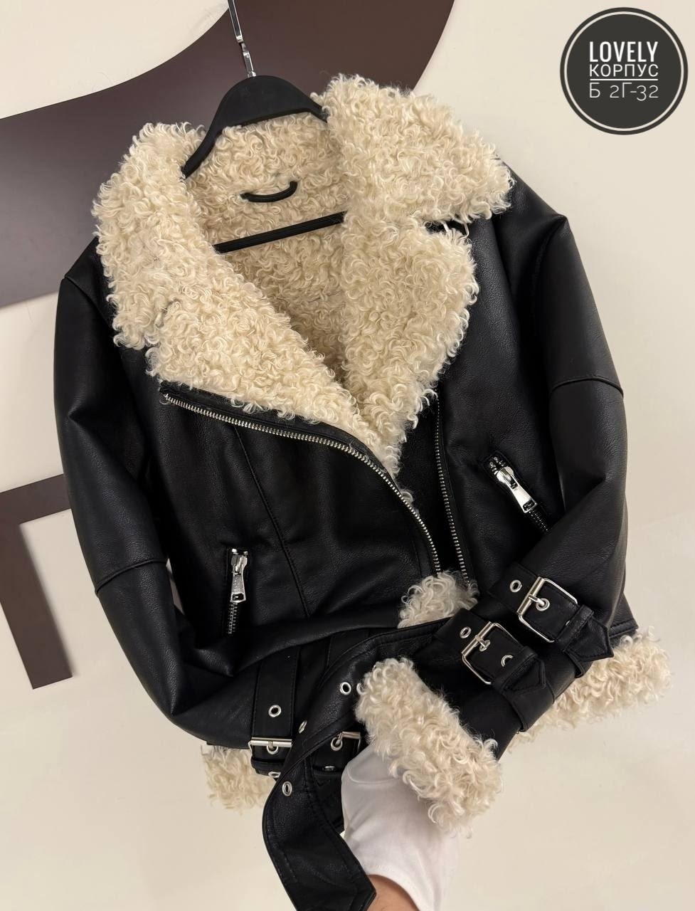 дубленка женская,модели дубленок,короткая дубленка,дубленка,дубленка авиатор зимняя утепленная косуха