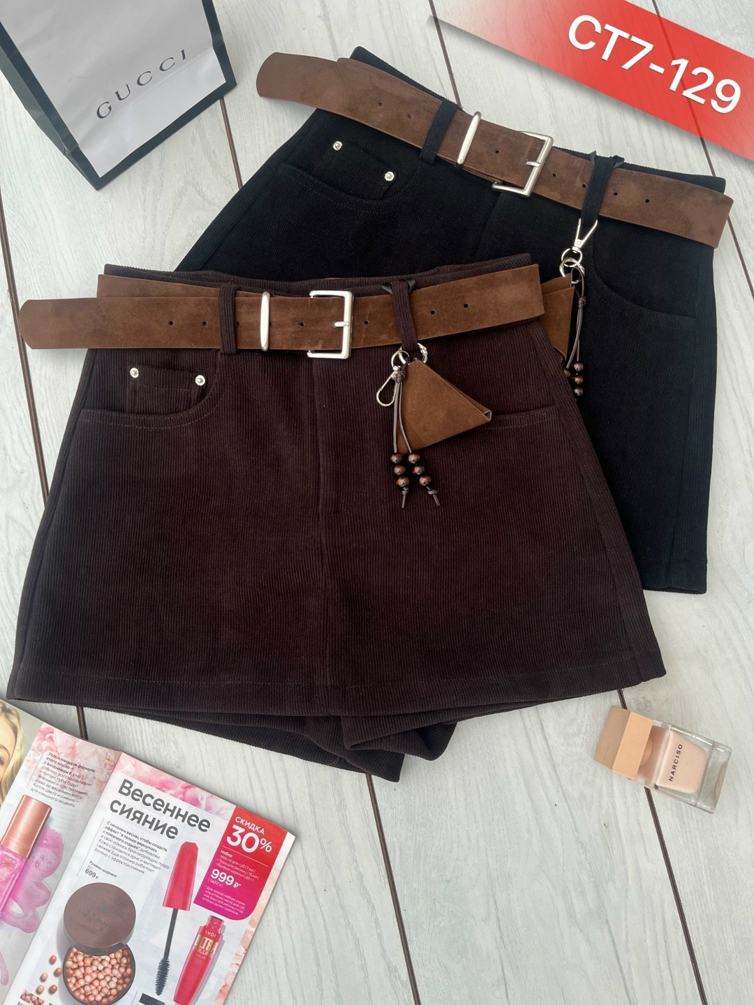 женские шорты,юбка шорты женская,шорты с высокой талией,юбка с поясом,вельветовые шорты