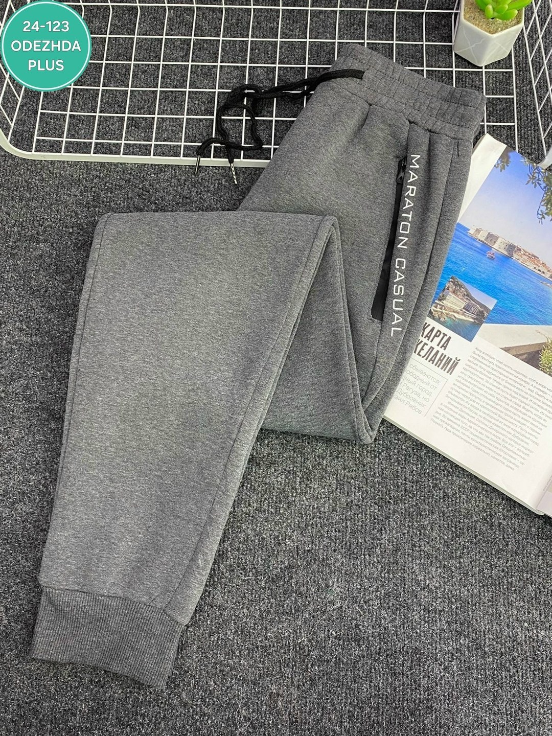 спортивные брюки,повседневные спортивные брюки,спортивные штаны,cпортивные штаны теплые,штаны на флисе