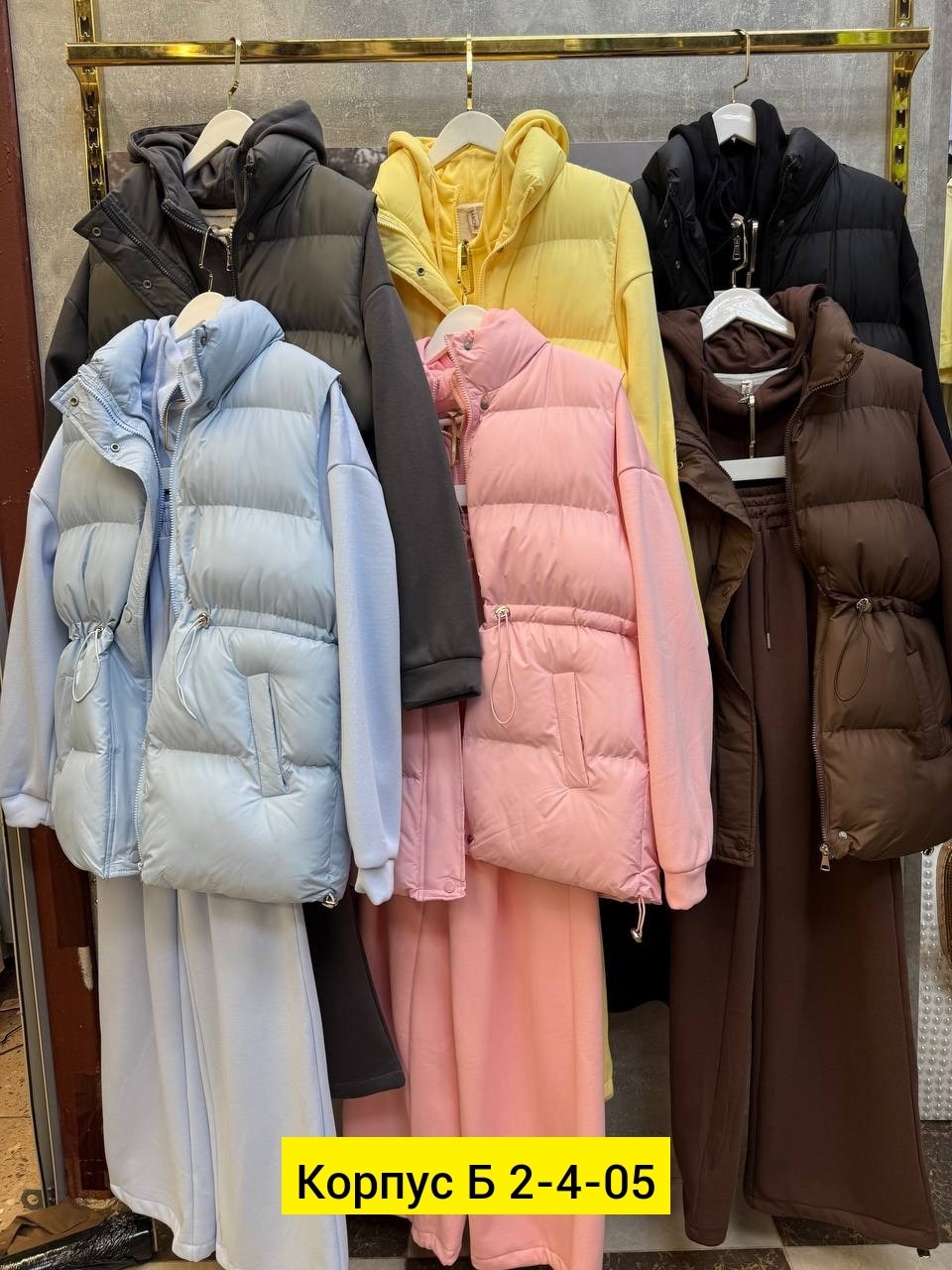 женский костюм тройка,женская жилетка,жилет,женские жилеты,жилетка