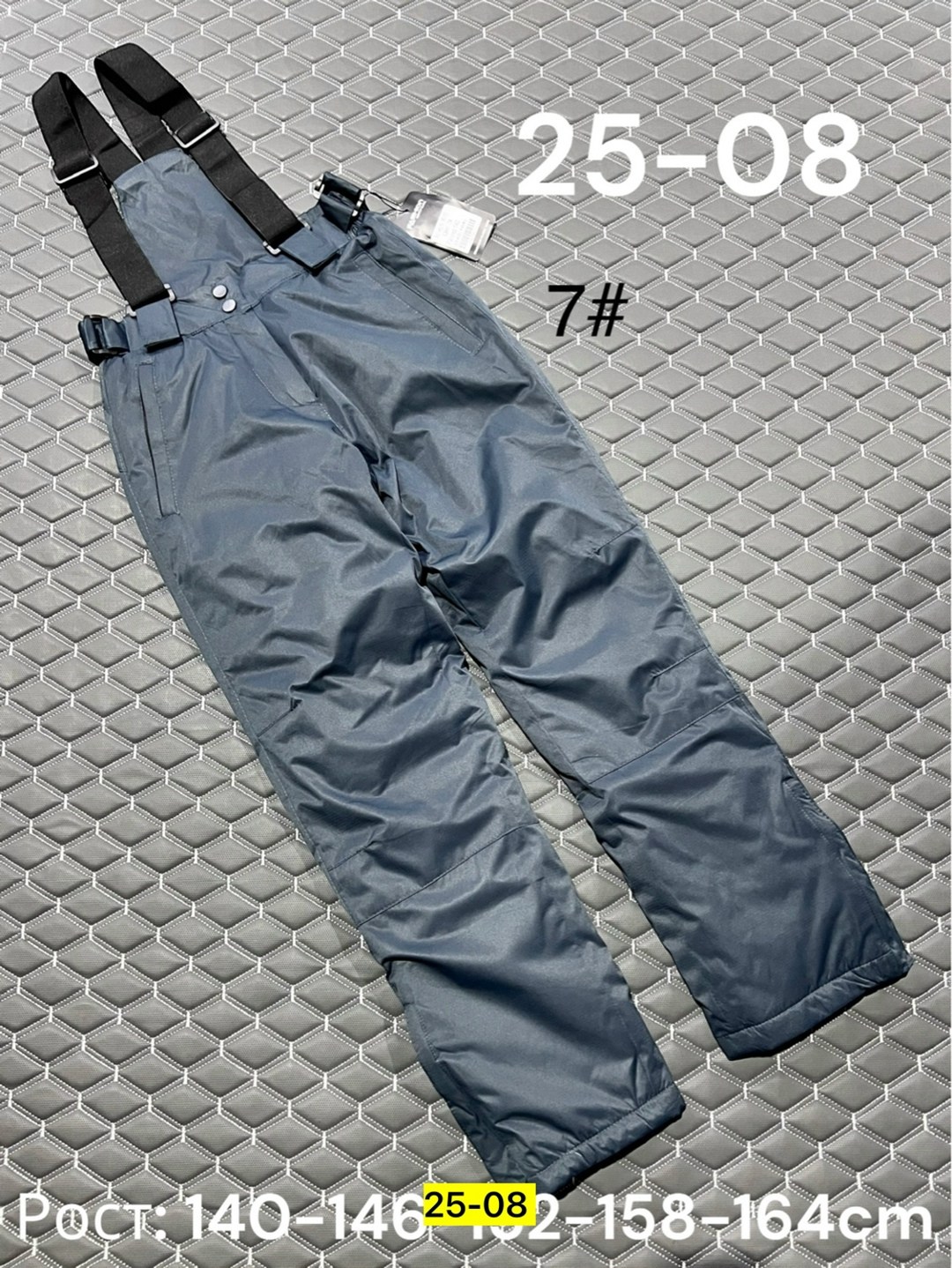 штаны зимние детские,штаны зимние,брюки детские,полукомбинезон на зиму