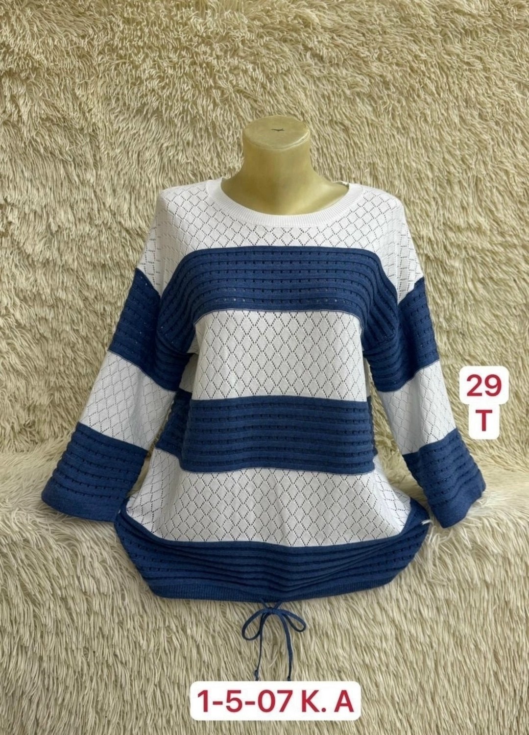 женская кофта,свитера женские,свитер кофта,свитер хлопок,кофта вязаная