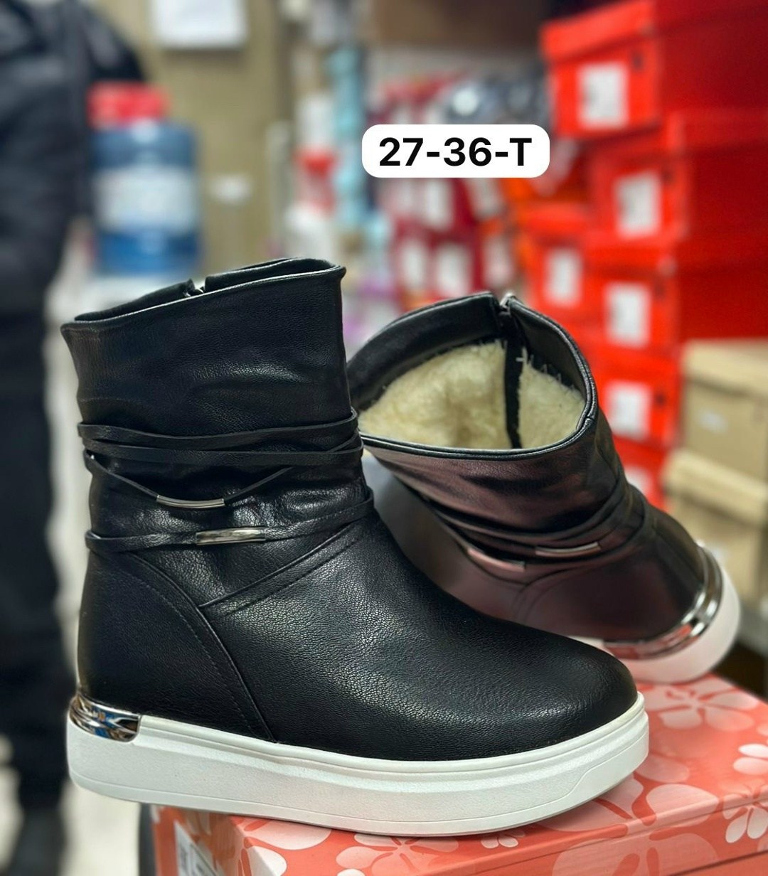 ,женская зимняя , женская,зимние женские ботинки,зимние ботинки женские на натуральном меху