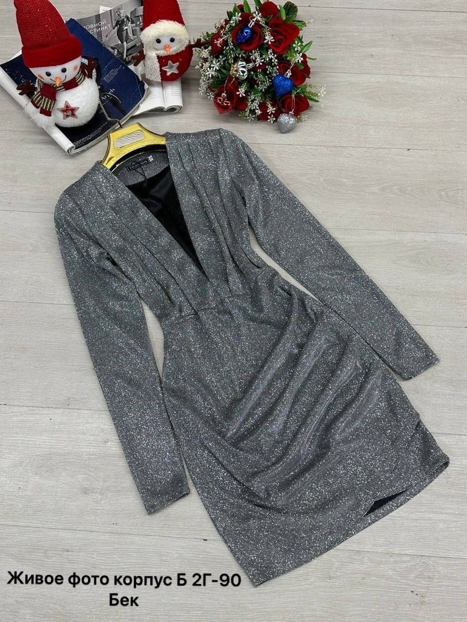 платье с декольте,платья мини,короткие платье,платье женская,платье