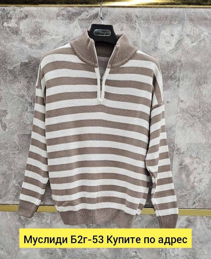 трикотажный свитер,свитер,свитер в полоску,свитера мужская,кофта женская