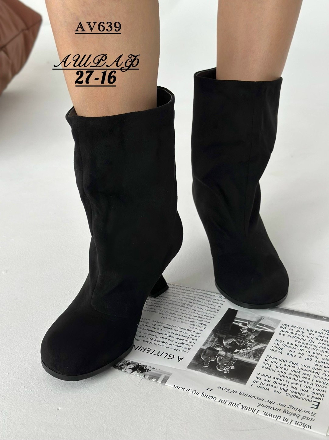 ,женские ботильоны,сапожки,женская ,полусапоги