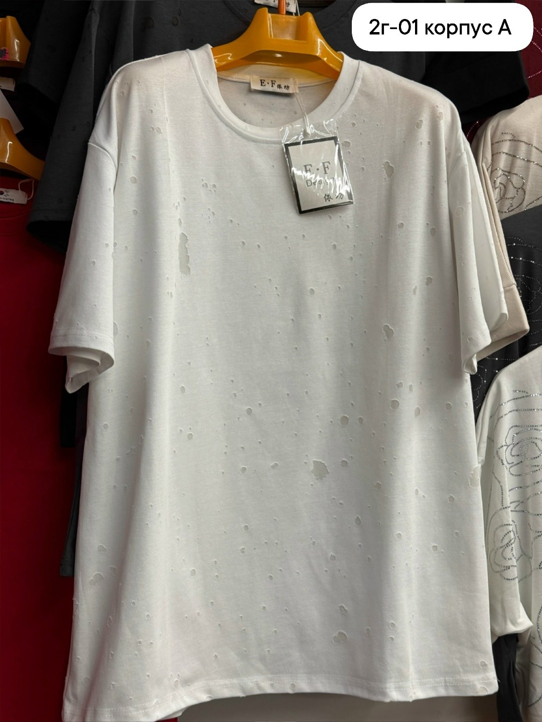 футболка женская,футболка,футболка оверсайз,футболка оверсайз варенка,летние футболки