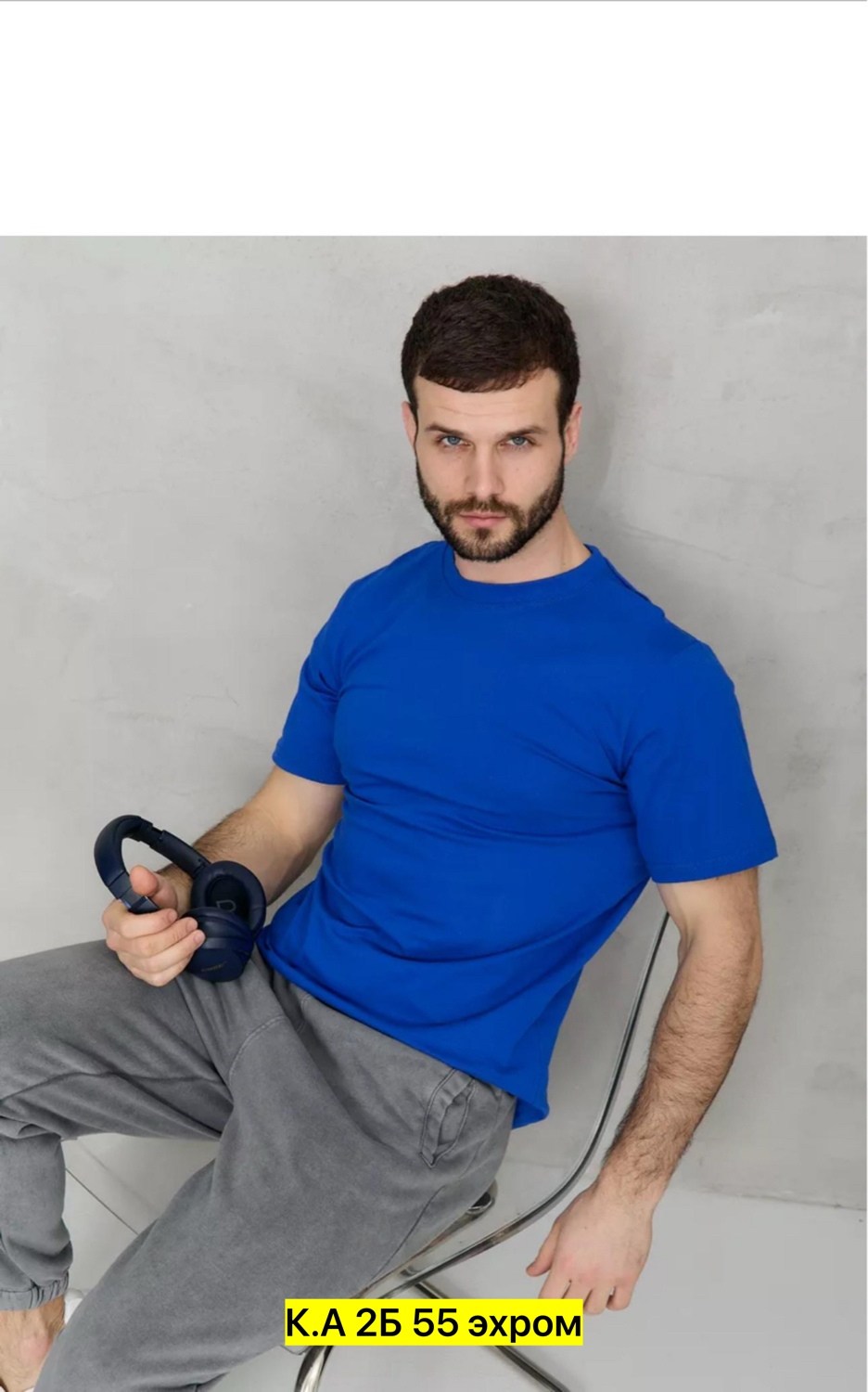 мужская футболка поло,футболка мужская синий,футболка мужская,базовая футболка,мужская футболка однотонная