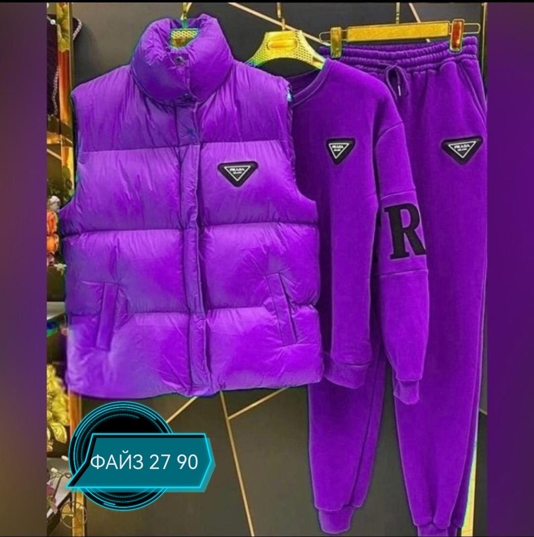 костюм тройка прада,костюм тройка,женский костюм тройка,костюм тройка флис,спортивный костюм тройка prada