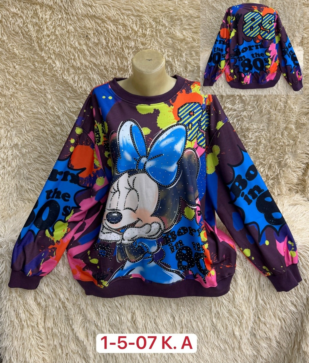 детская кофта,женская кофта,кофта,свитшот женский,толстовка кофта