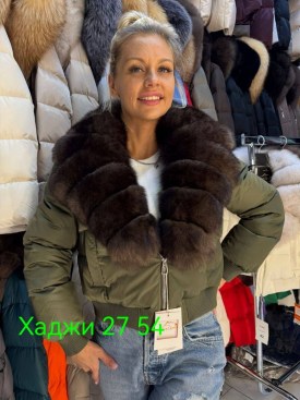 Верхняя одежда