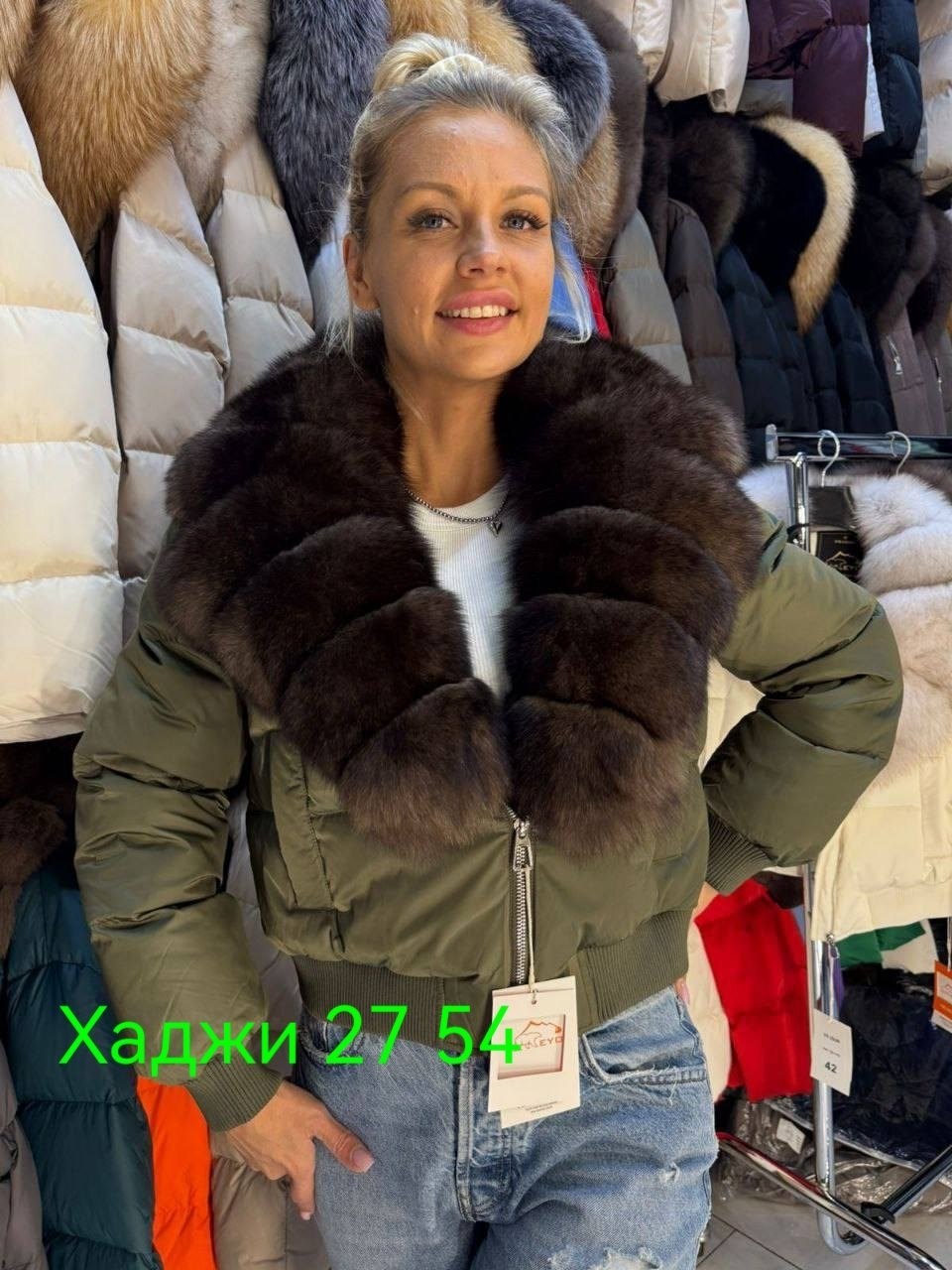 куртка-бомбер с натуральным мехом песца,пуховик с натуральным мехом,верхняя одежда - пуховики с натуральным мехом арт. 11867038,куртка женская с натуральным мехом,пуховик женский короткий с натуральны