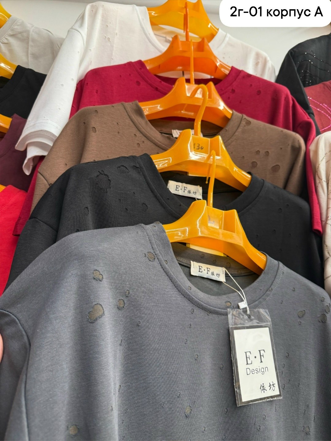 футболка женская,футболка,футболка оверсайз,футболка оверсайз варенка,летние футболки