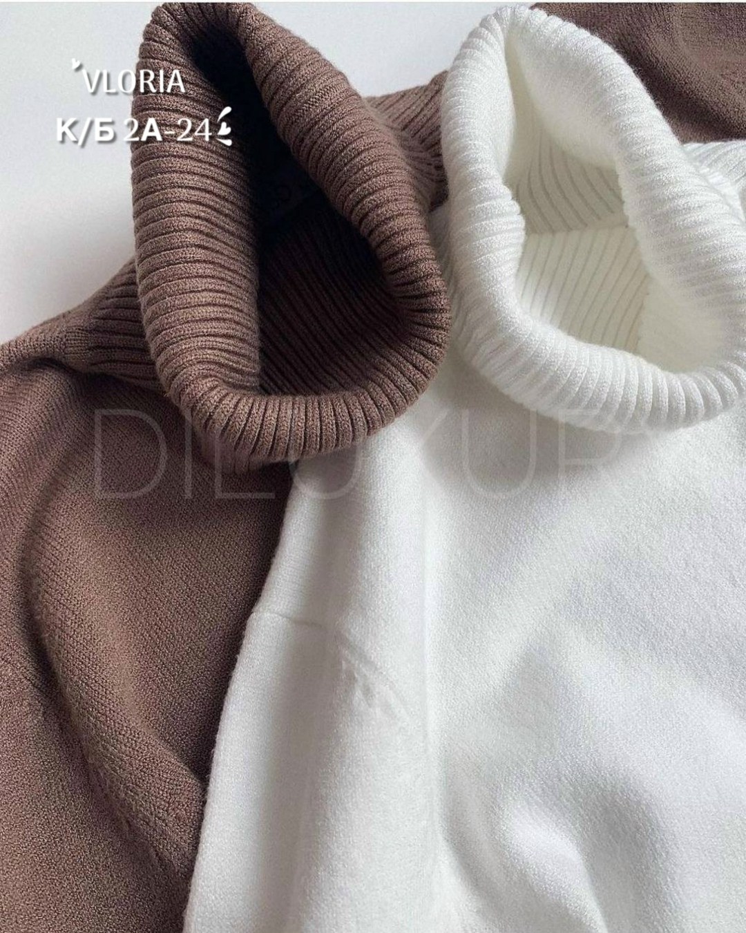 базовая водолазка,водолазка,женская водолазка,водолазка модная,женская кофта