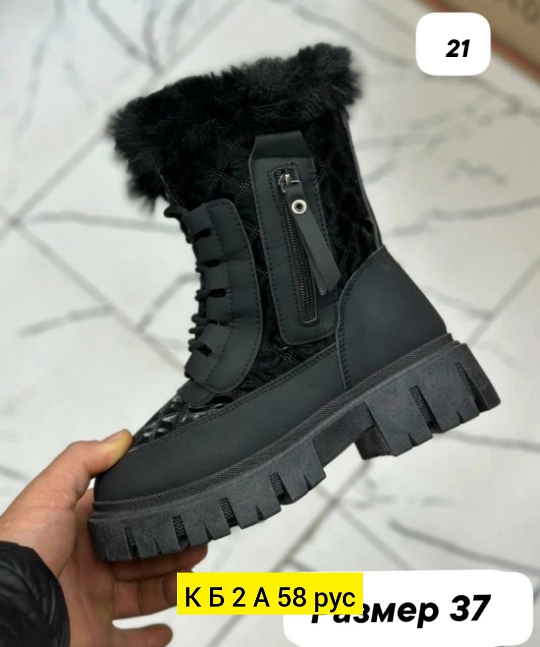 ,женские угги, женская,зимние женские ботинки,угги