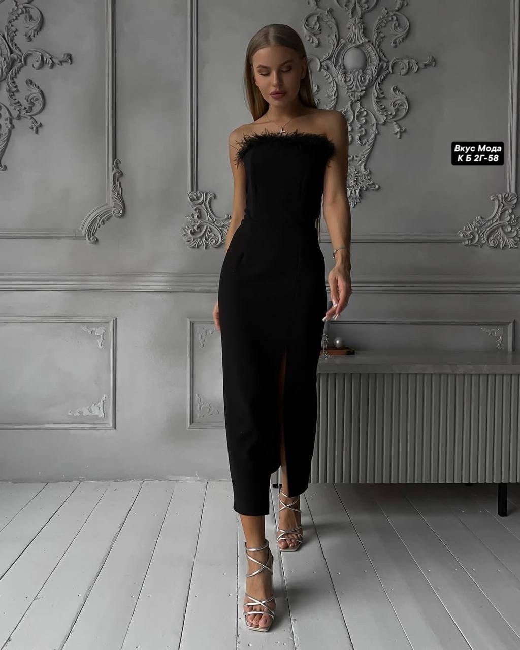 белое вечернее платье с перьями,перья для платья,белое платье с перьями,элегантные вечерние платья с перьями,платье женское с перьями