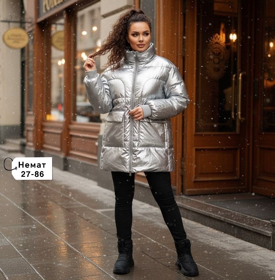 куртка женская,демисезонная куртка,куртка женская больших размеров демисезонная,демисезонная куртка больших размеров,зимняя женская куртка больших размеров