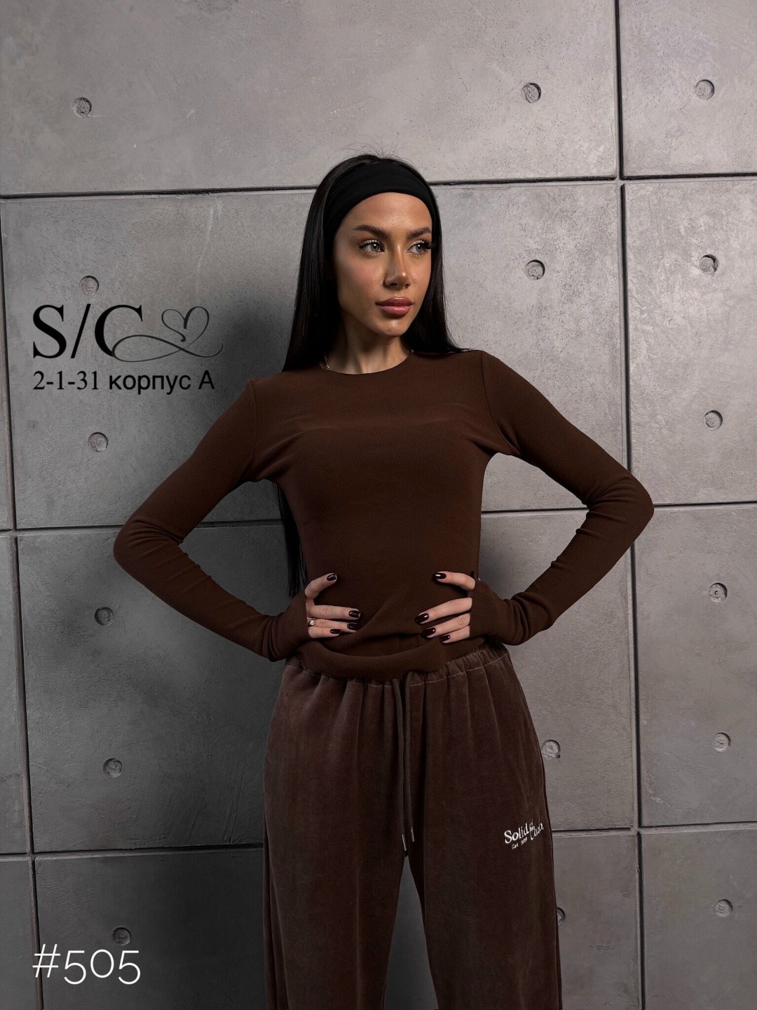 велюровый костюм,костюм двойка женская,,лонгслив двойной коричневый morandomy 346098066,лонгслив