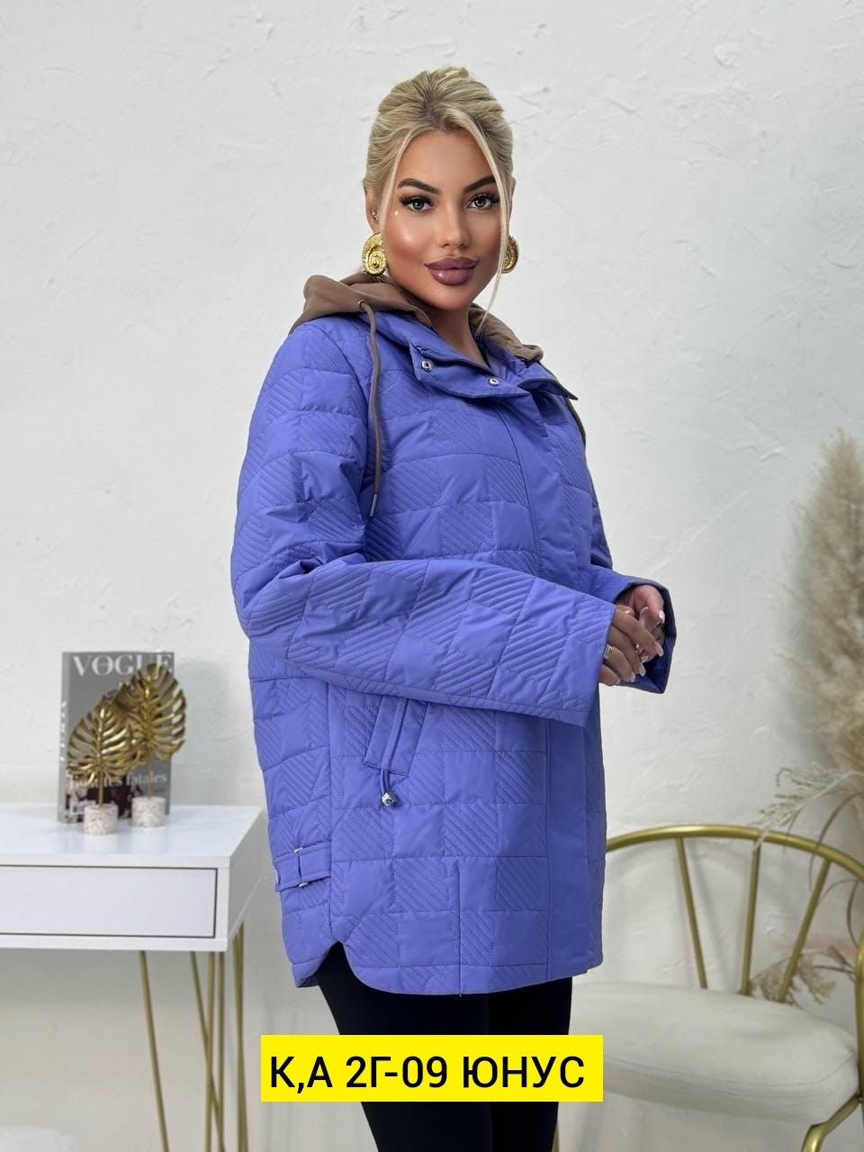 куртка женская,куртка,женская демисезонные куртка,демисезонные куртки,куртка плащевка