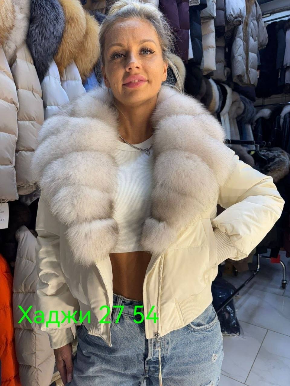 куртка-бомбер с натуральным мехом песца,пуховик с натуральным мехом,верхняя одежда - пуховики с натуральным мехом арт. 11867038,куртка женская с натуральным мехом,пуховик женский короткий с натуральны