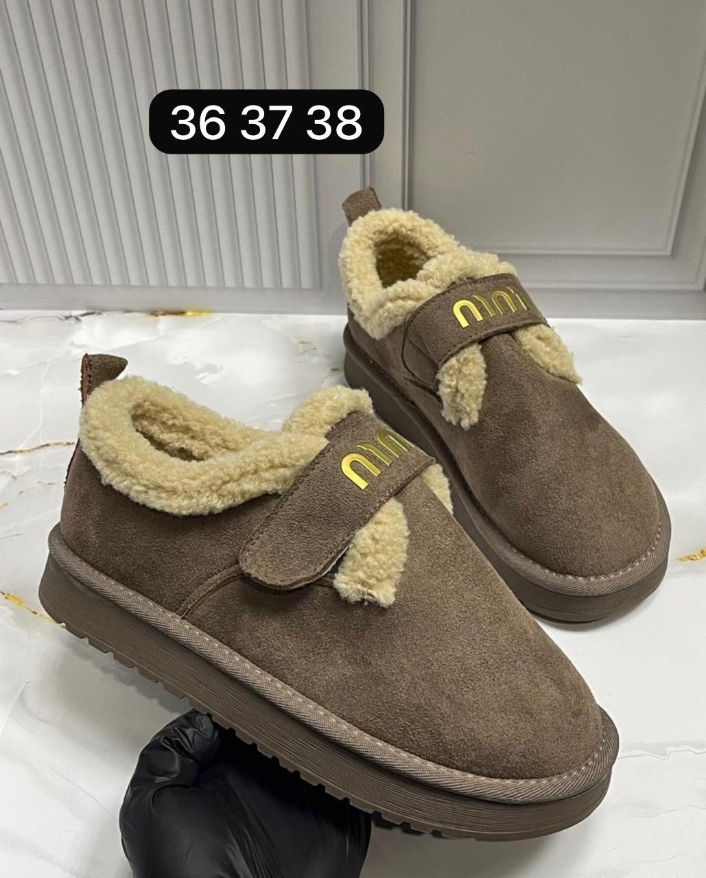 , женская,угги замш, женская угги замш,угги женские