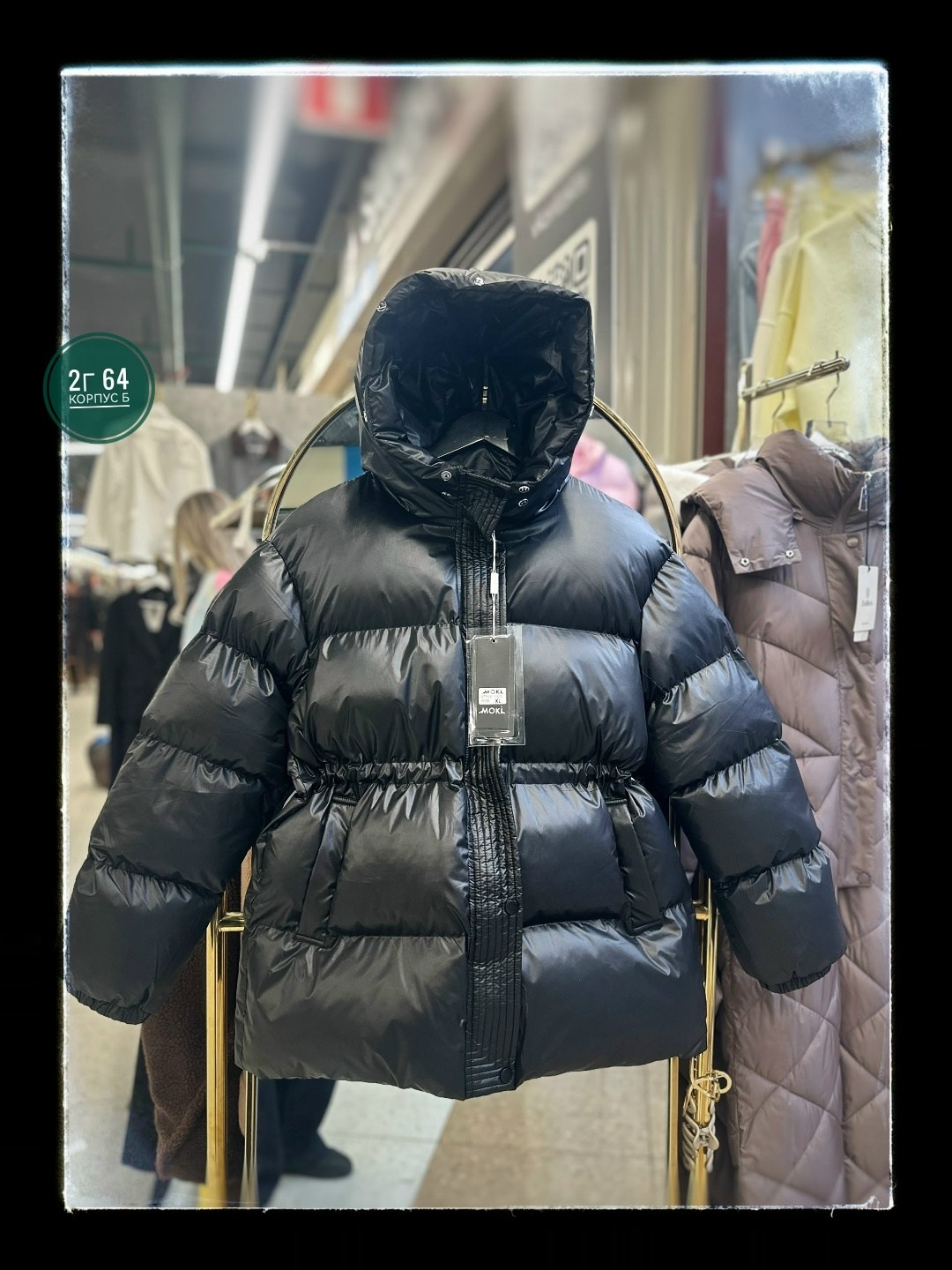 женское пуховое пальто с большим меховым воротником,женский короткий пуховик 2025,короткий пуховик,женский пуховик,пуховик с меховым воротником женский