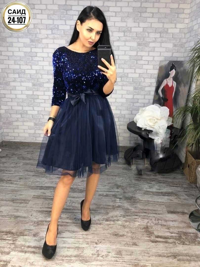 платье на девочку,платье,платье детская,платье женское,платье праздничное