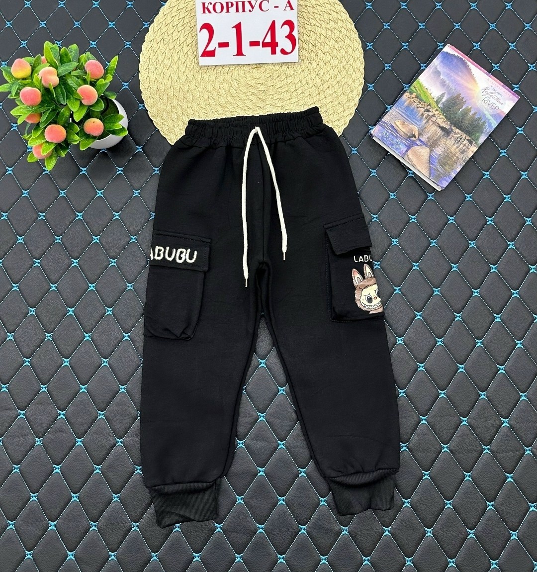 штаны с начесом,брюки для мальчика,штаны для детей,штаны теплые,брюки детские