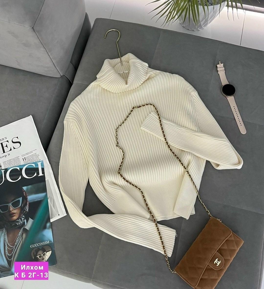 женская водолазка лапша,женская кофта,женский свитер,водолазка,водолазка женская