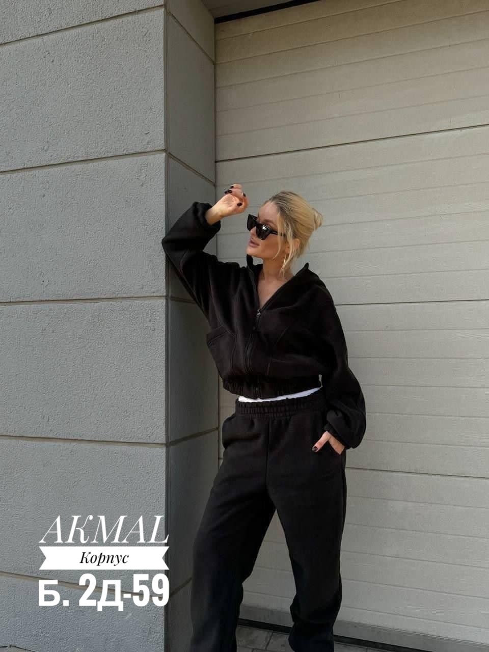 cпортивный костюм женский на флисе,костюм женский,костюм женский спортивный,теплый женский костюм,костюм бежевый