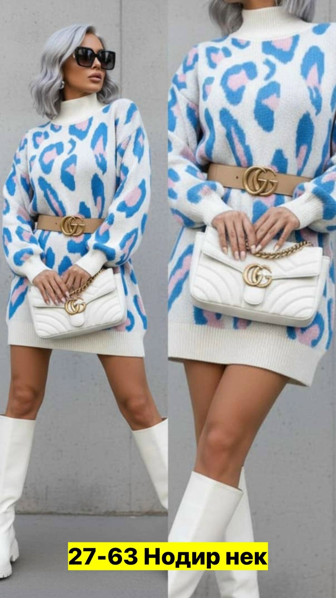 туника женская,свитера женские,туника,женская туника машинная вязка размер единый (42-48),женская кофта