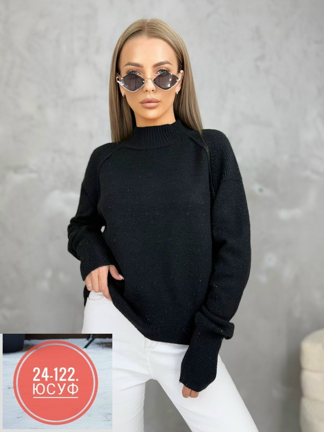 свитера женские,свитер кашемир,кашемировый свитер,свитер с высоким воротником,джемпер женский теплый