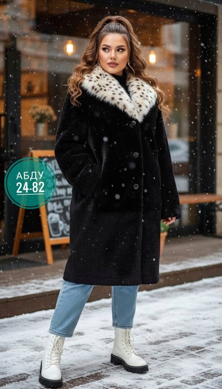 шуба двухсторонняя,комбинированная шуба,пальто кашемир,комбинированное пальто,дубленка женская