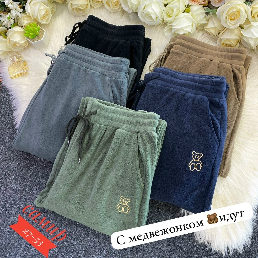 флисовые брюки,женские штаны,теплые брюки,штаны с начесом,штаны на флисе