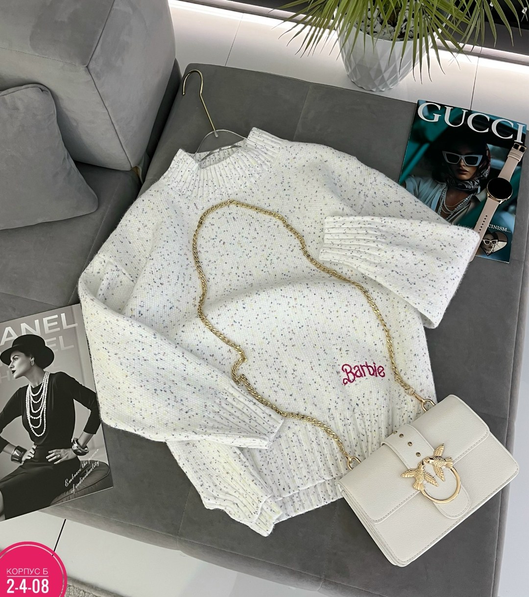 женская кофта,свитер на замке,кофта,женский свитер,свитер