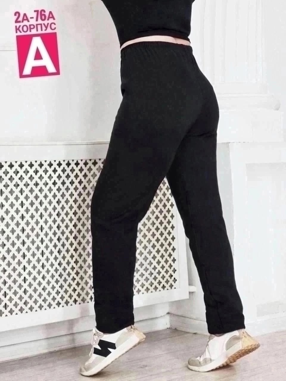 брюки женские спортивные,штаны женские теплые,штаны женские,женские брюки,брюки лосины