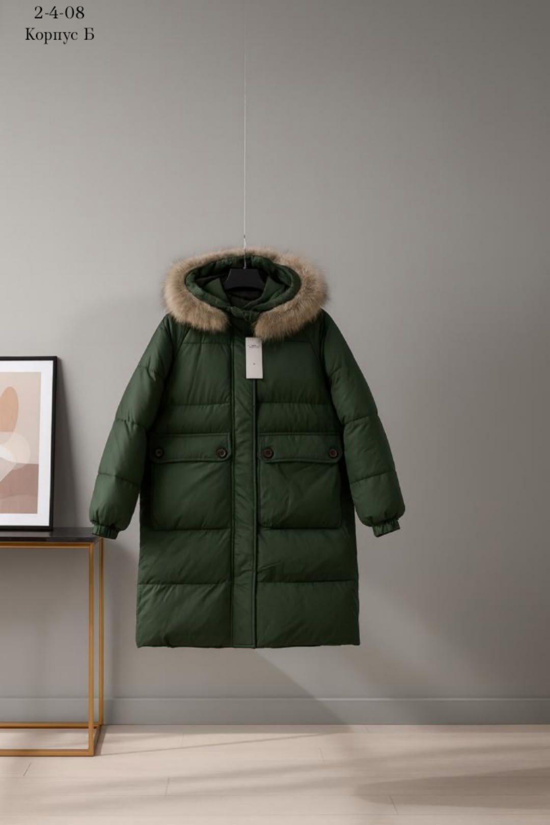 пуховик,женский пуховик,зимняя куртка пуховик,женский пуховик на гагачьем пуху,зимние женские куртки