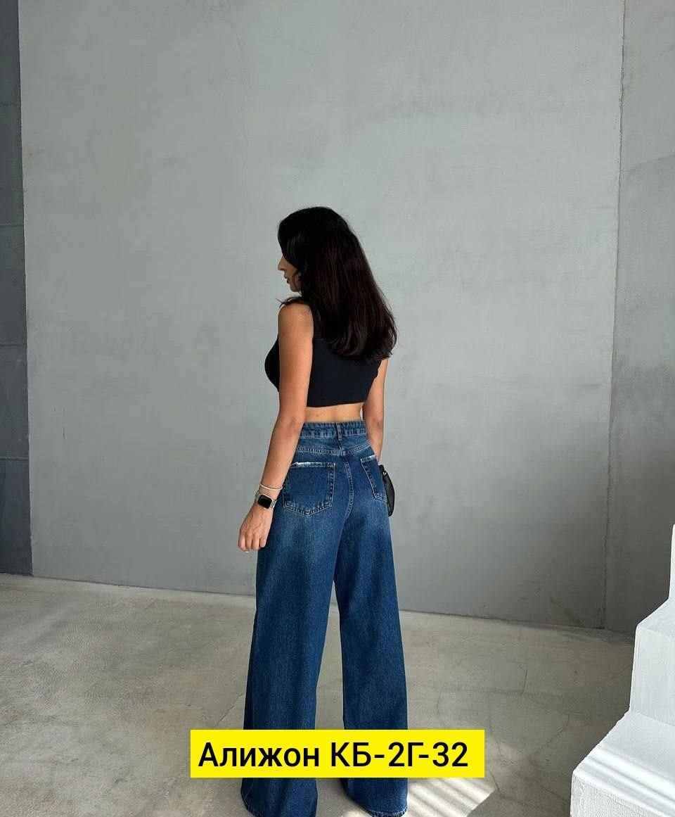женские джинсы,джинсы трубы женские широкие,женские широкие джинсы,джинсы палаццо,джинсы трубы