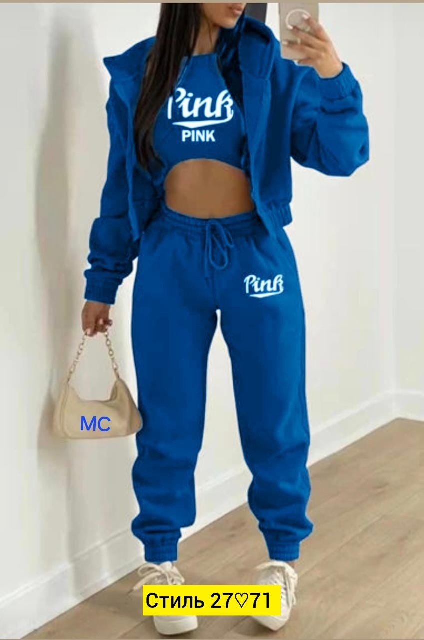 костюмы спортивные женские,костюм спортивный женские спортивные костюмы,женский костюм на флисе,спортивные костюмы на флисе,костюм флисовый женский