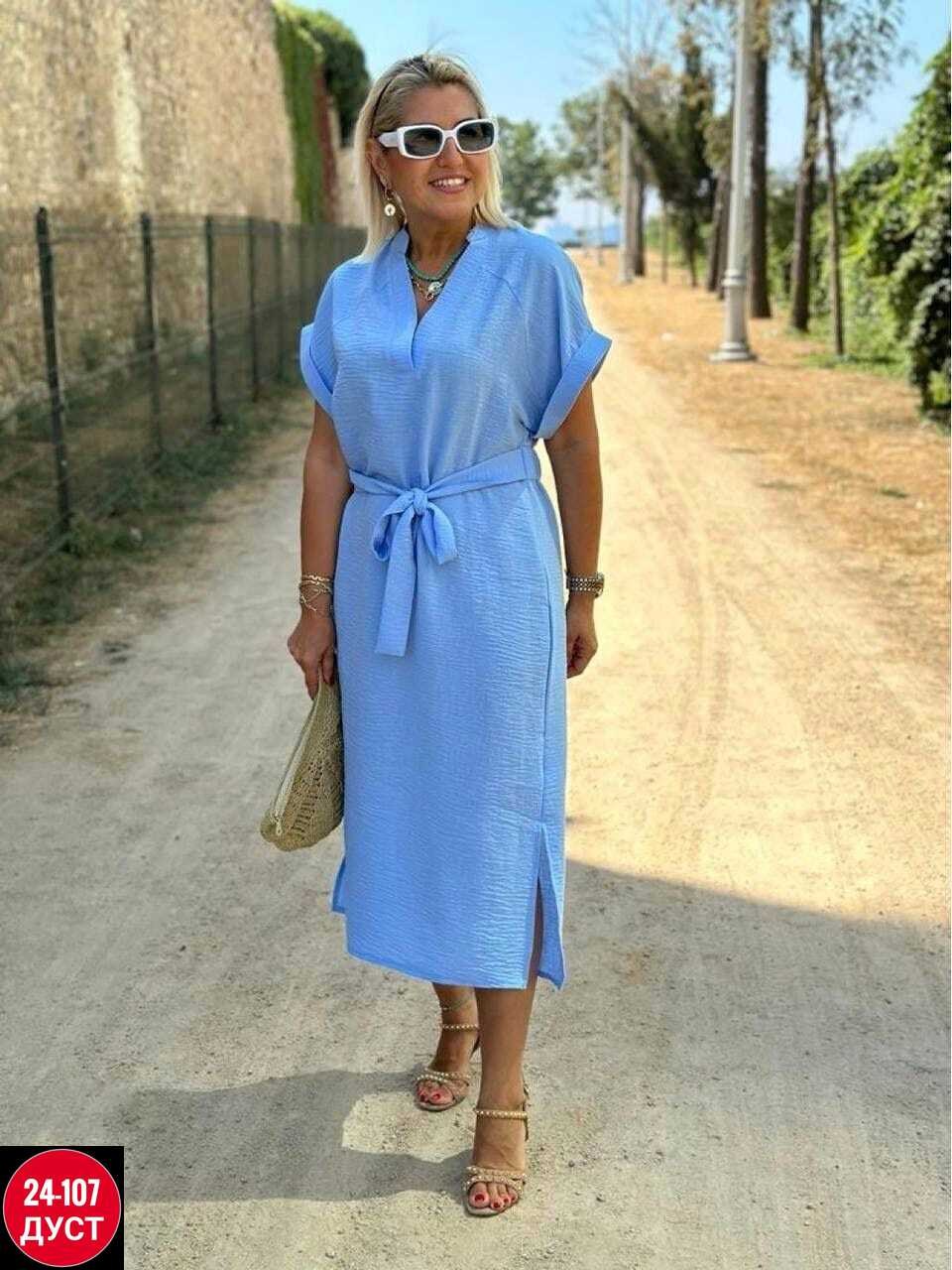 платье женская,сток одежда,,костюм женский платье,платья