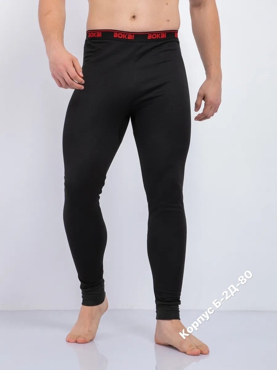 кальсоны мужские цвет чёрный,кальсоны мужские,кальсоны мужские черные,кальсоны термобелье,термо кальсоны