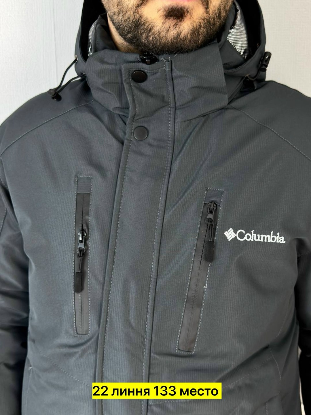 куртка мужская зимняя размер 62 64,куртка мужская зимняя,мужские куртки зима,мужская куртка,куртка мужская зимняя anr