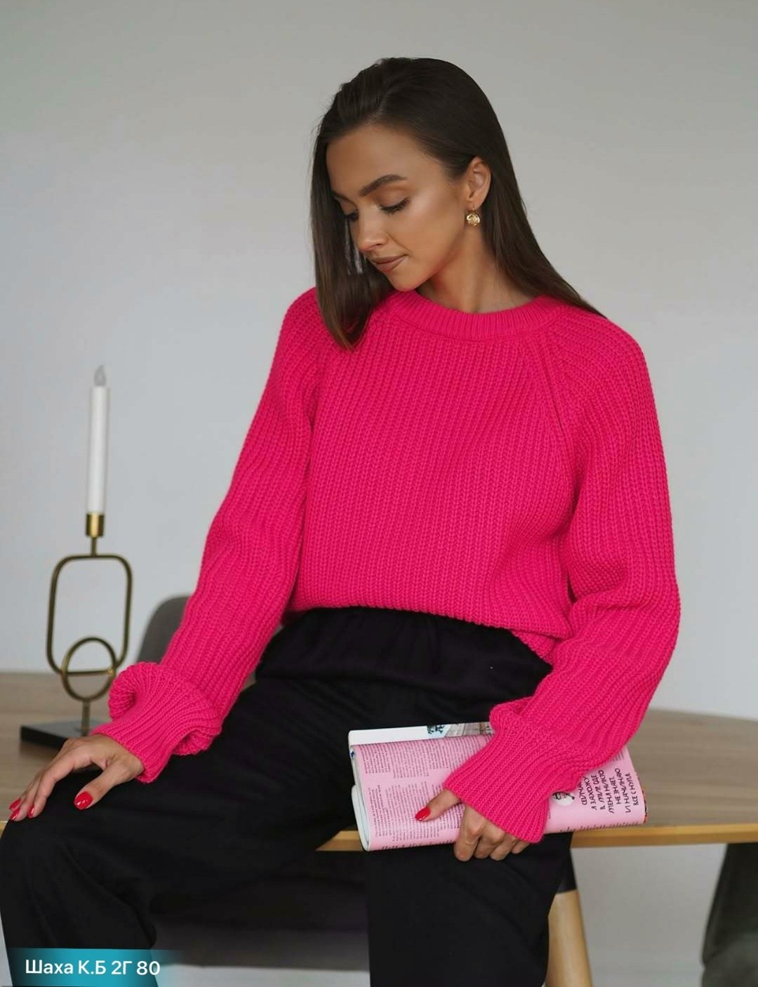 свитер джемпер вязаный оверсайз bottelia,свитер вязаный джемпер оверсайз mamush brand,розовый свитер,свитер женский,женский джемпер