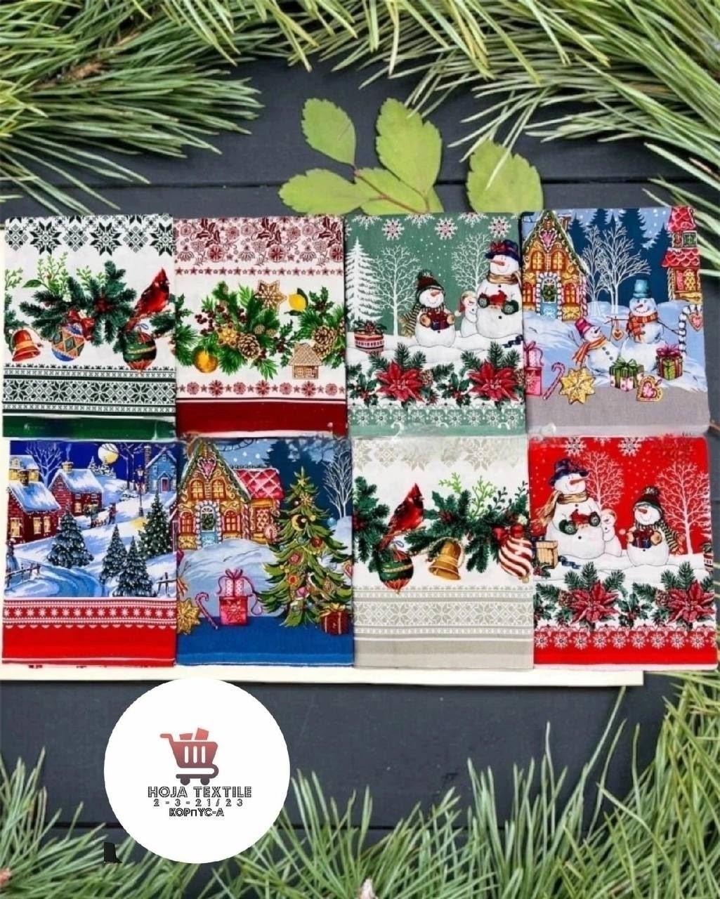 полотенца новогодние,скатерть новогодняя,полотенце кухонное из рогожки "новый год",скатерть новогодняя 150х260,скатерть тканевая новогодняя