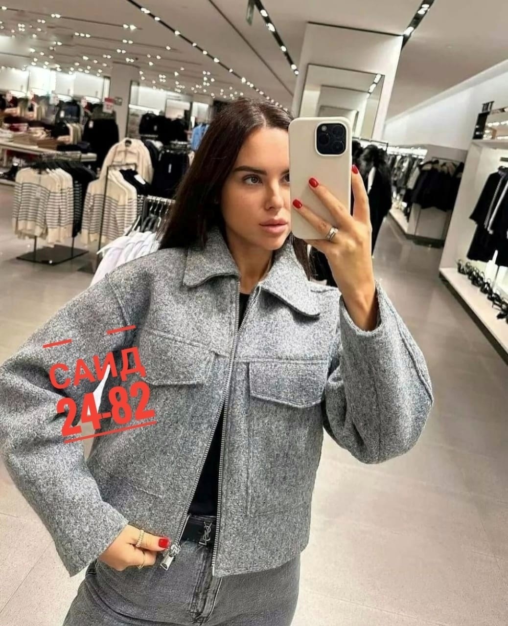 женская куртка,куртка женская демисезонная,куртка,укороченная куртка букле zara,пальто куртка